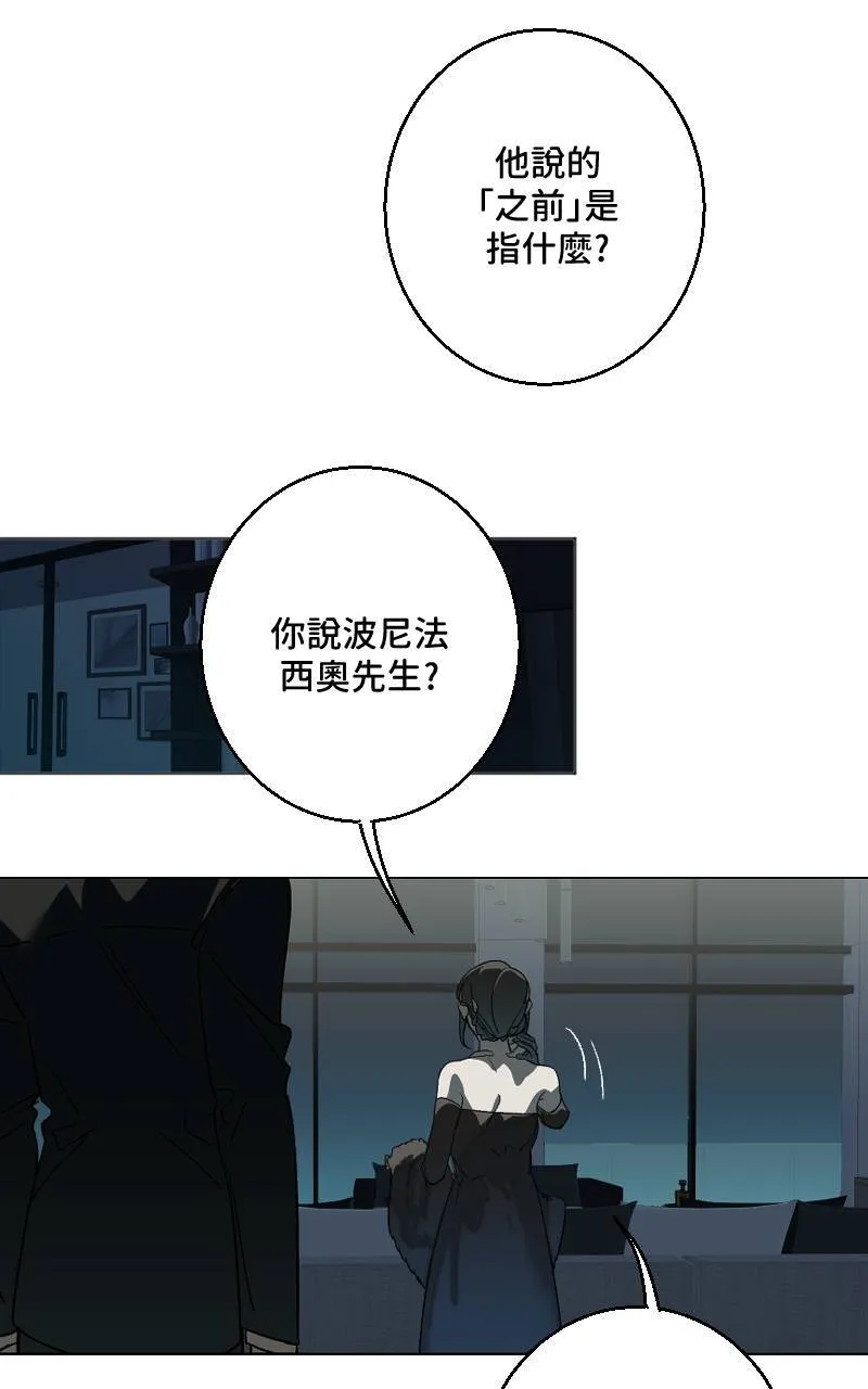 第40话1