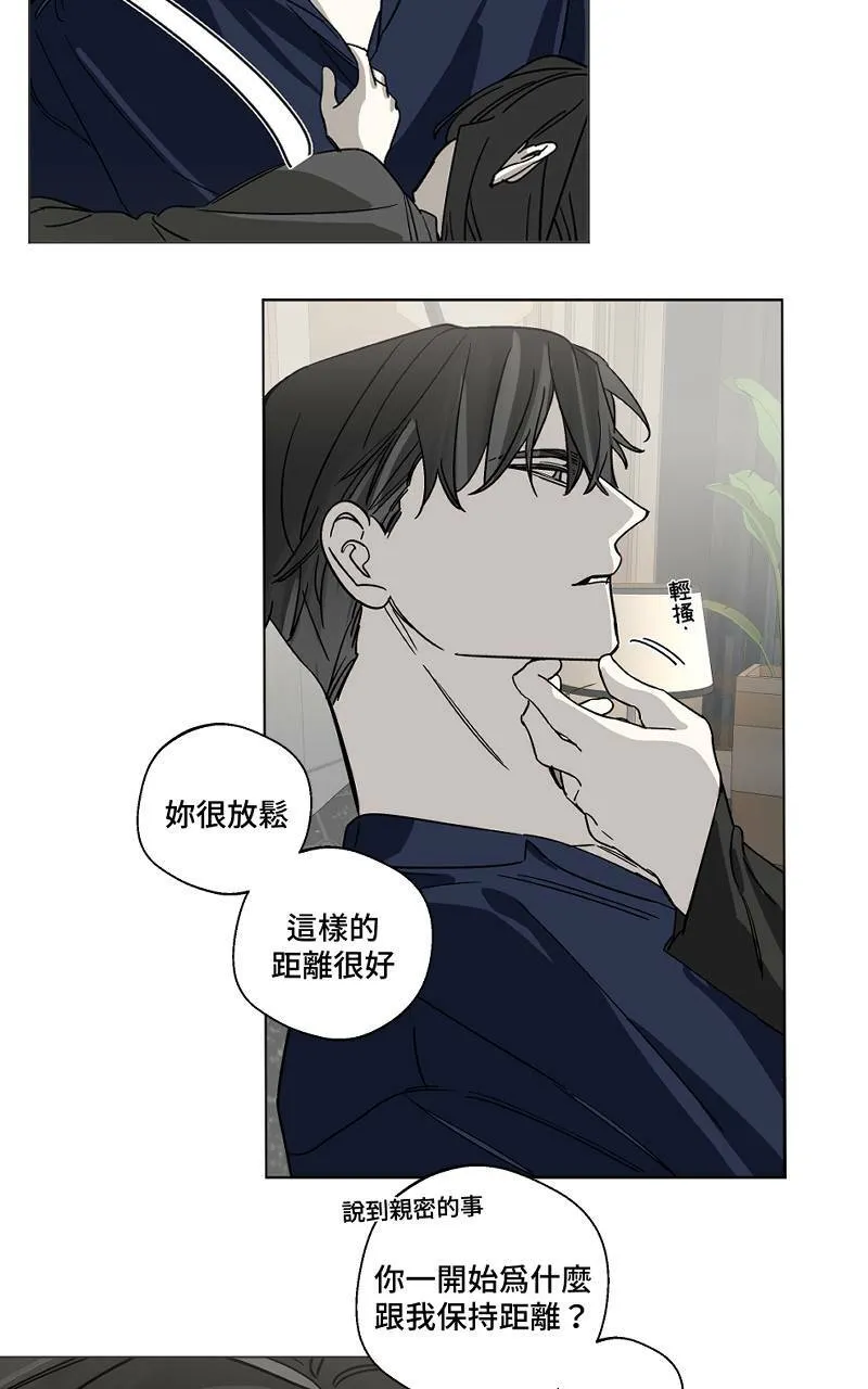 第10话 - 想像27