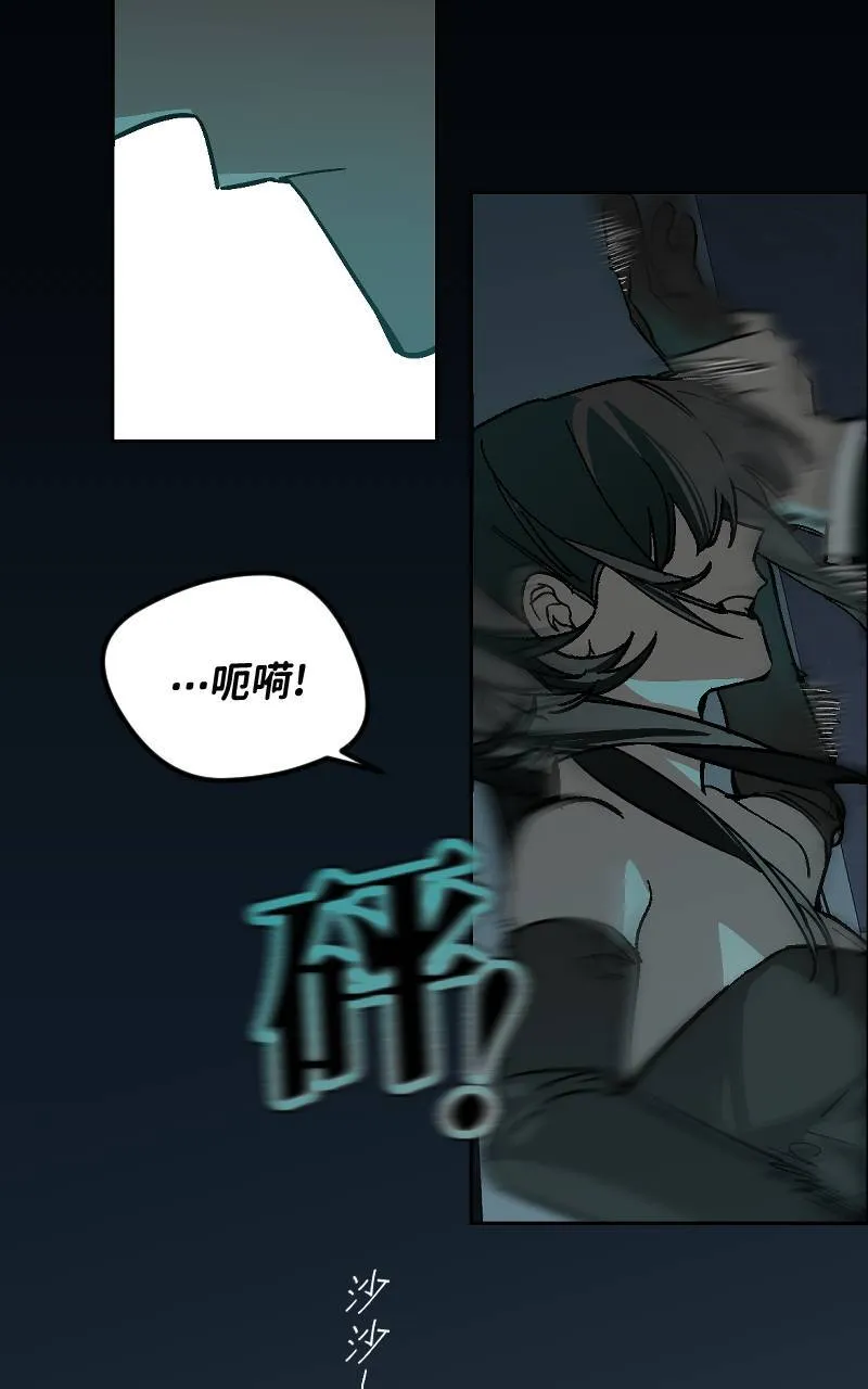 第40话33