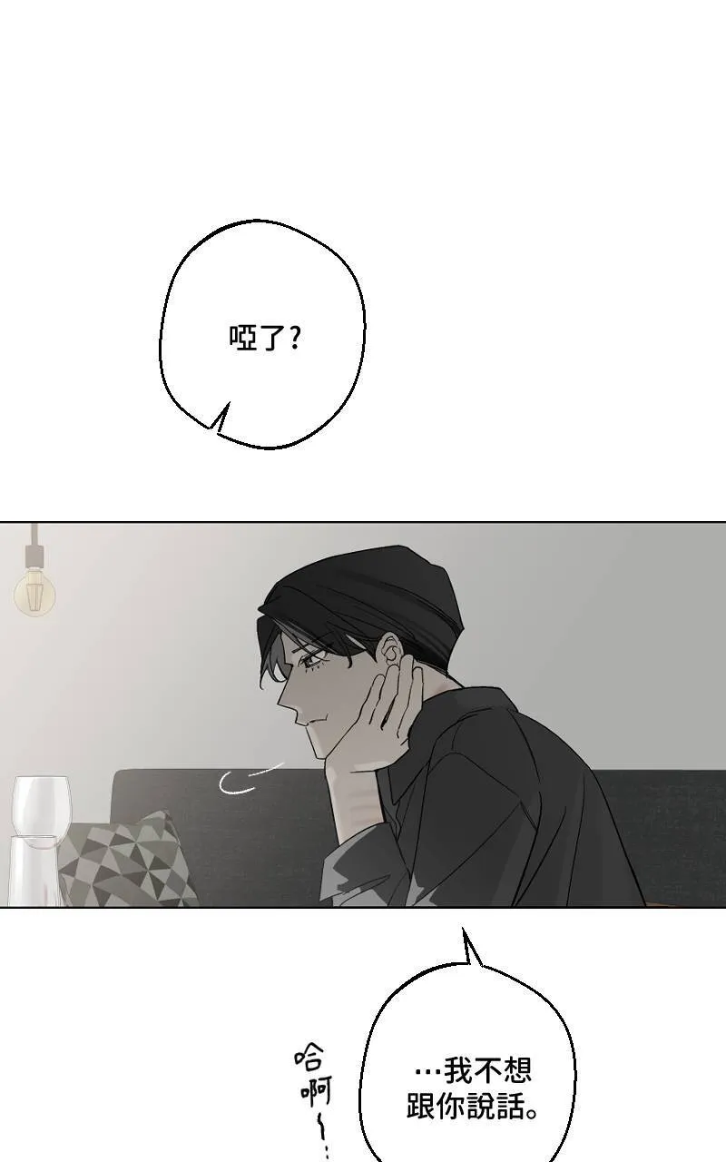第33话50