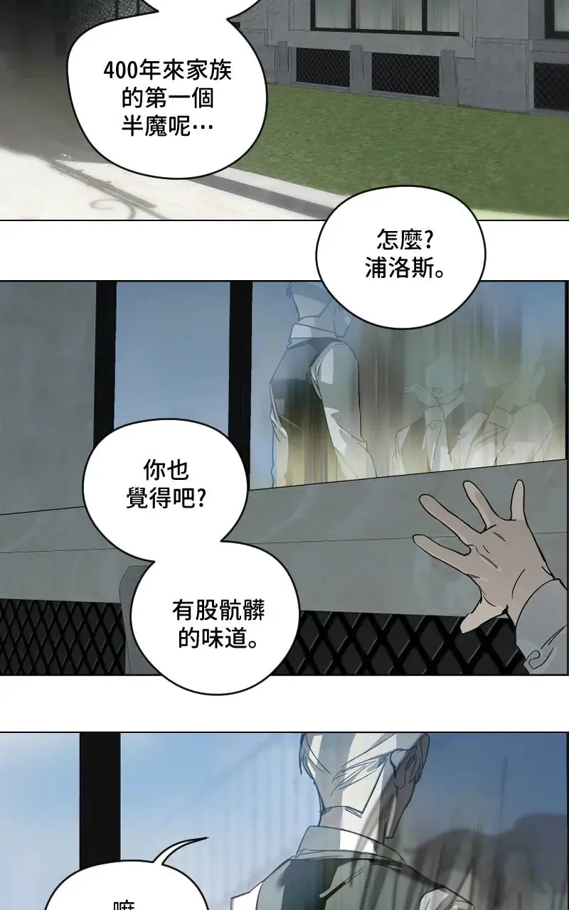 第50话20