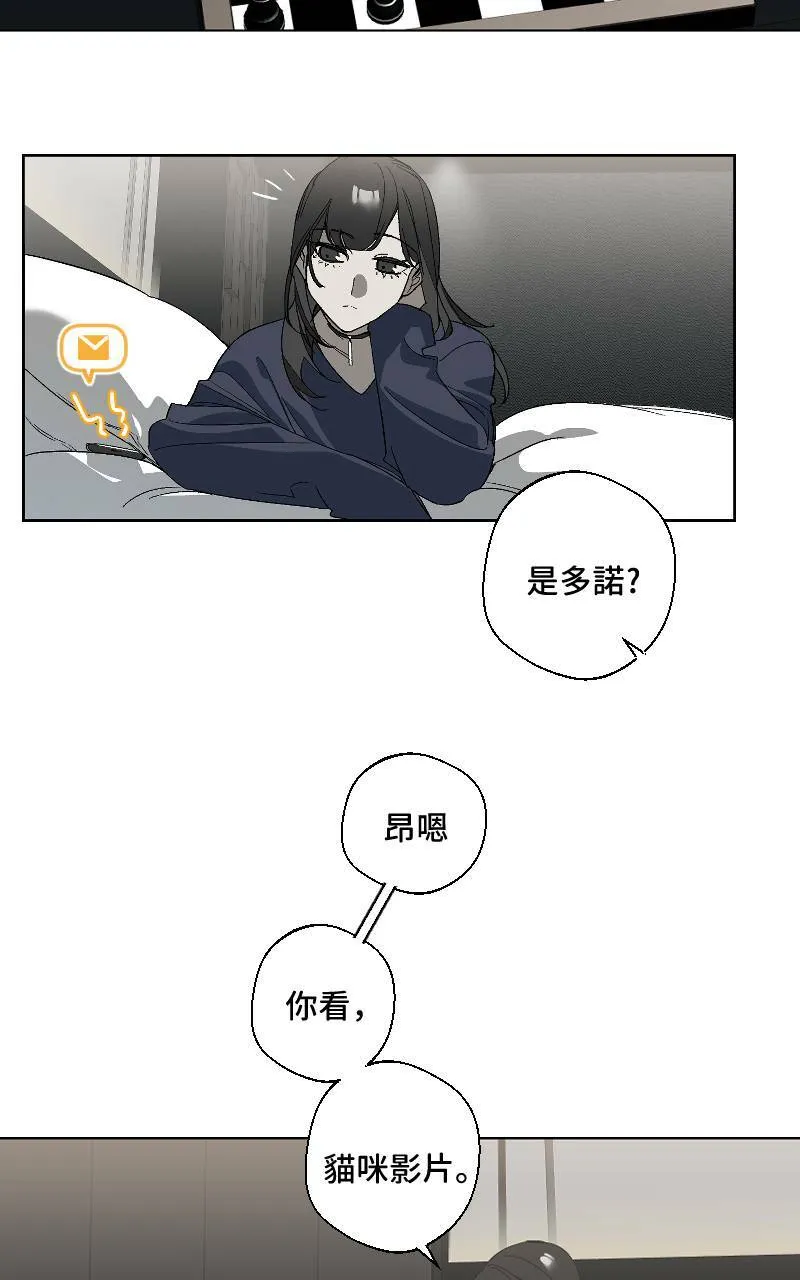第16话22