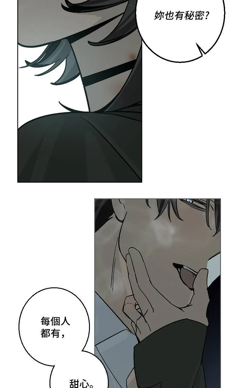 第34话31