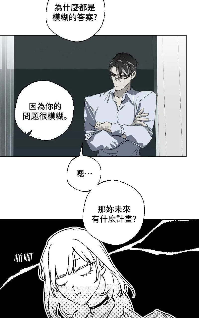 第11话37