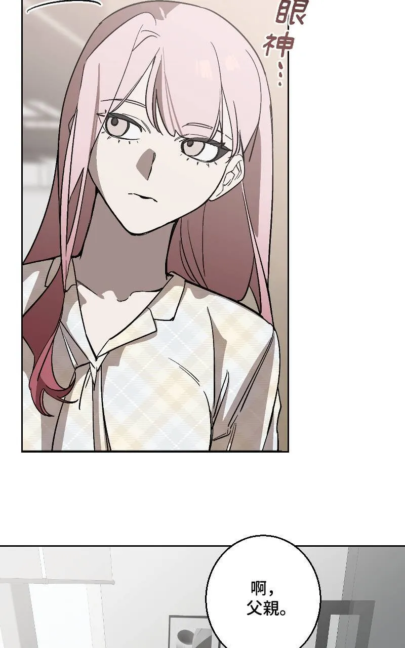 第35话5