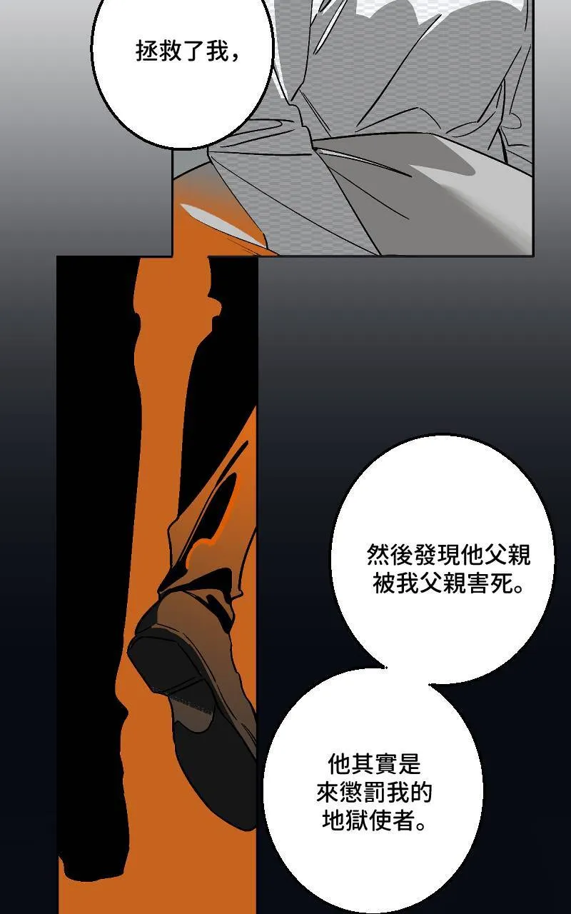 第43话28