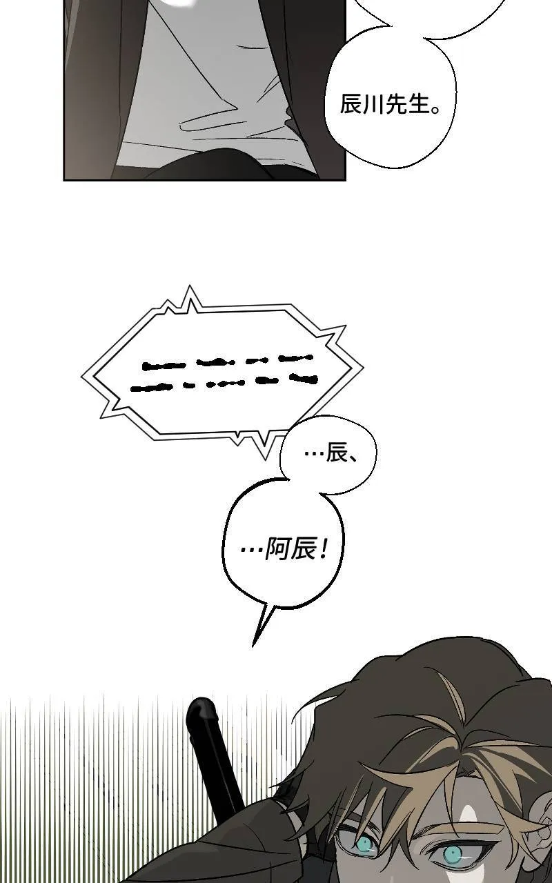 第22话27