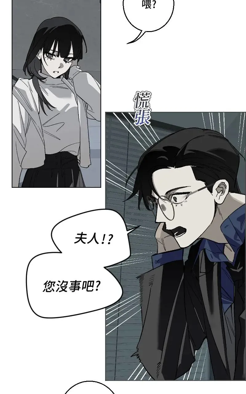 第46话31