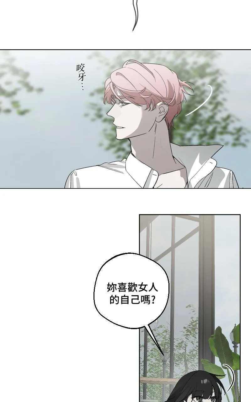 第14话25