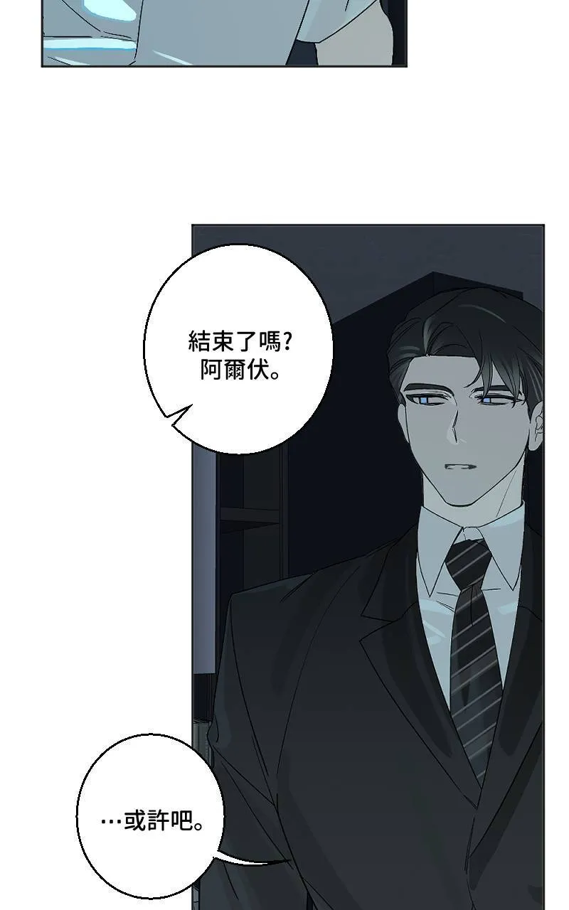 第36话3