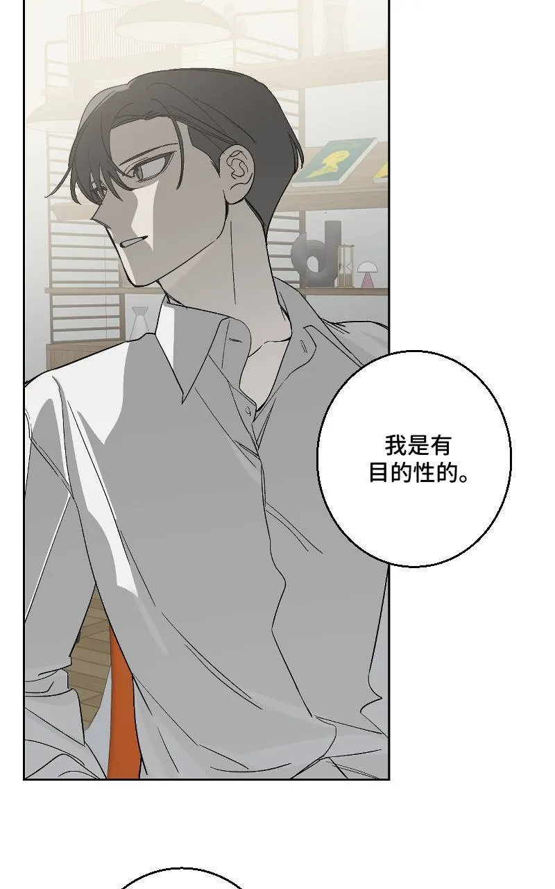 第30话27