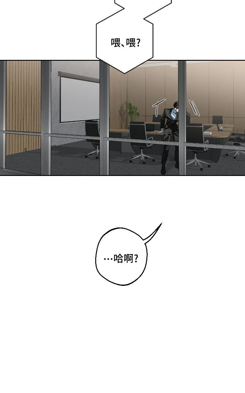 第25话4