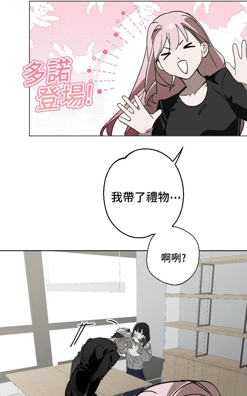 第25话6