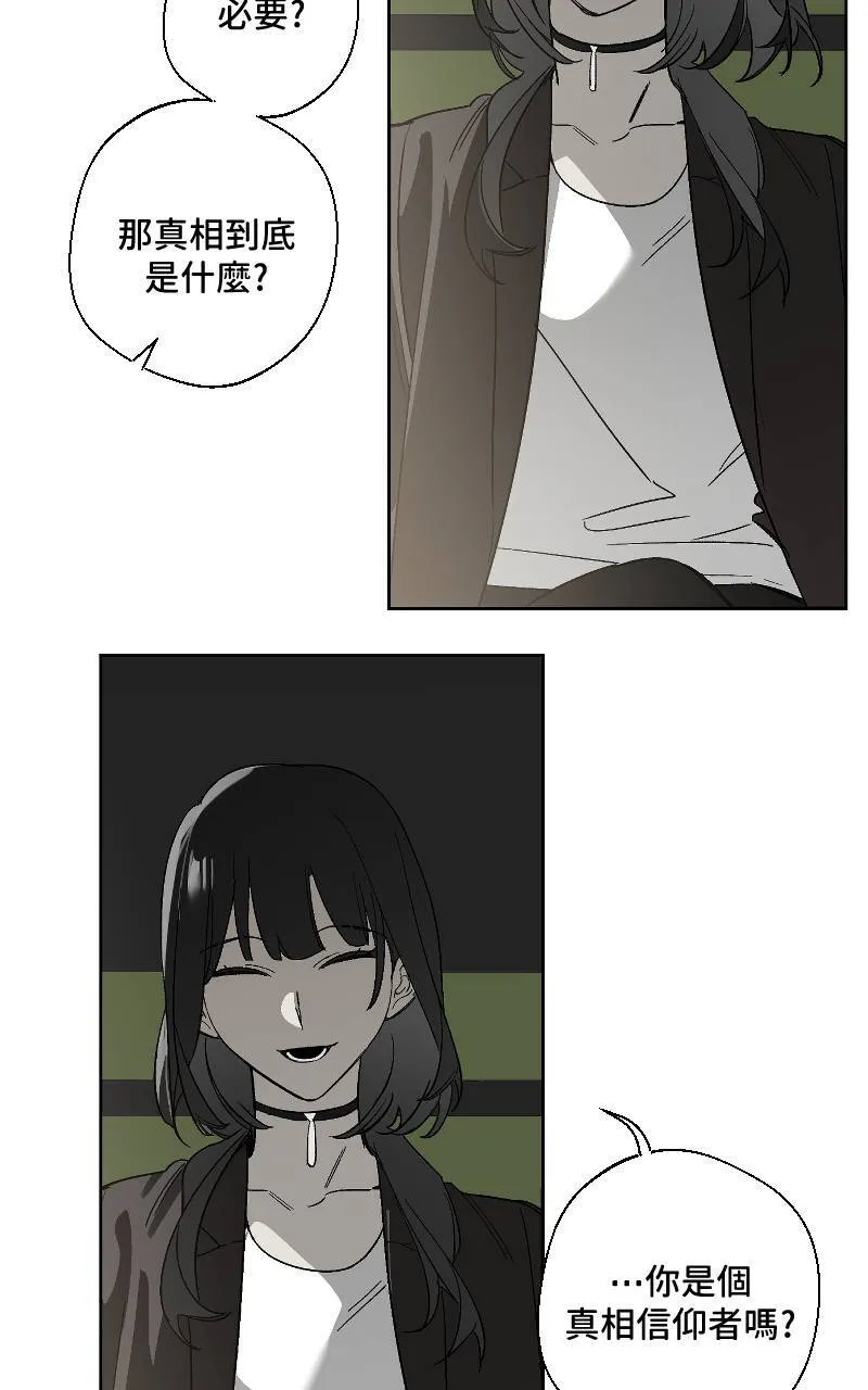 第22话26