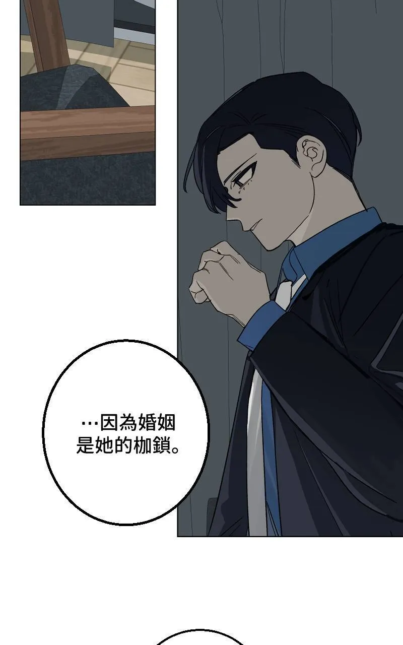 第33话18
