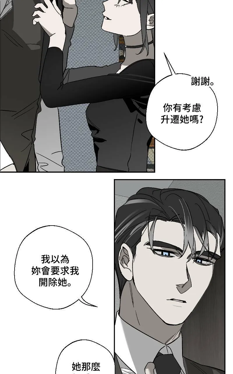 第17话31