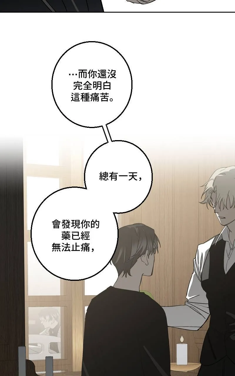第43话20