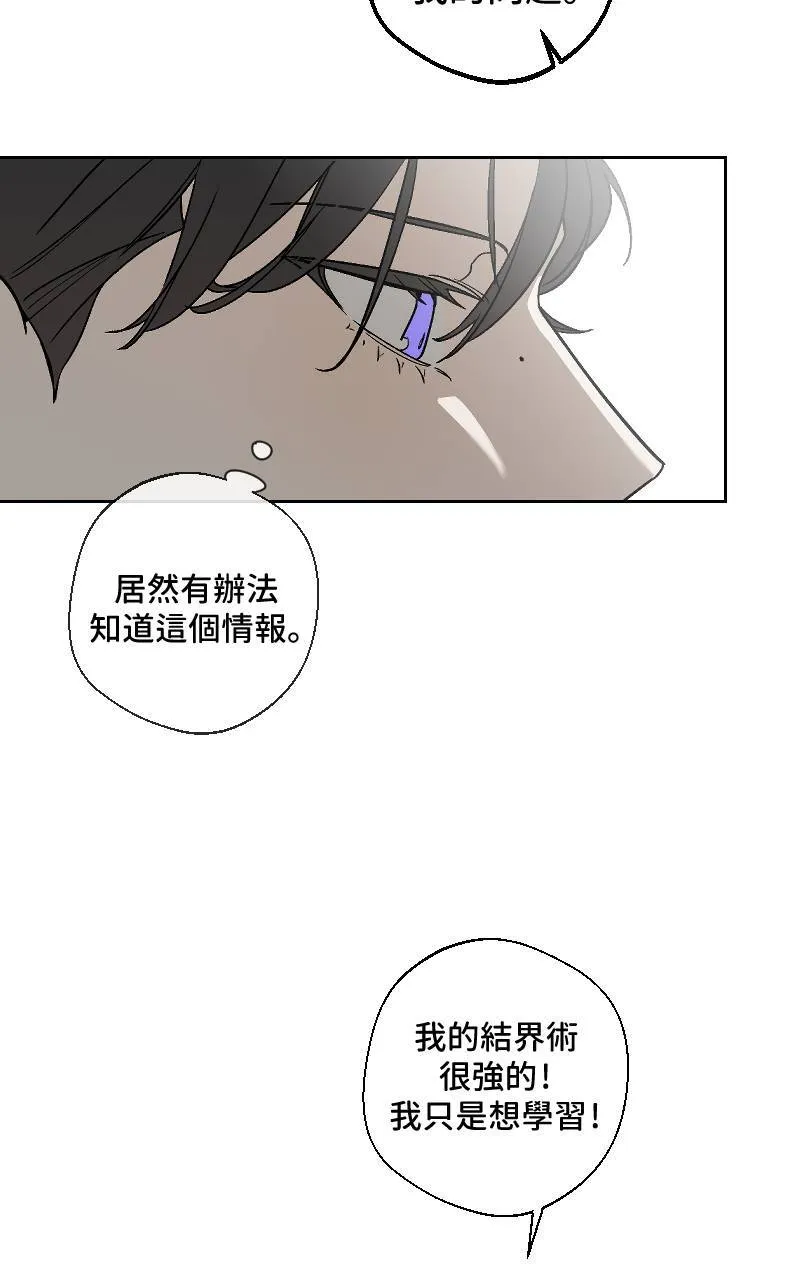 第19话60