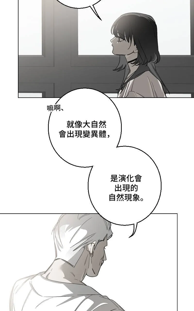 第28话24