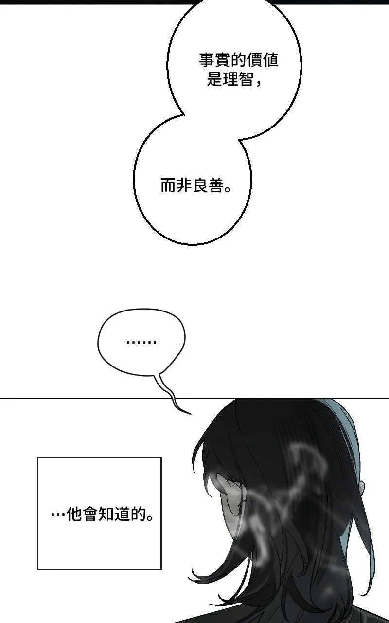 第34话41