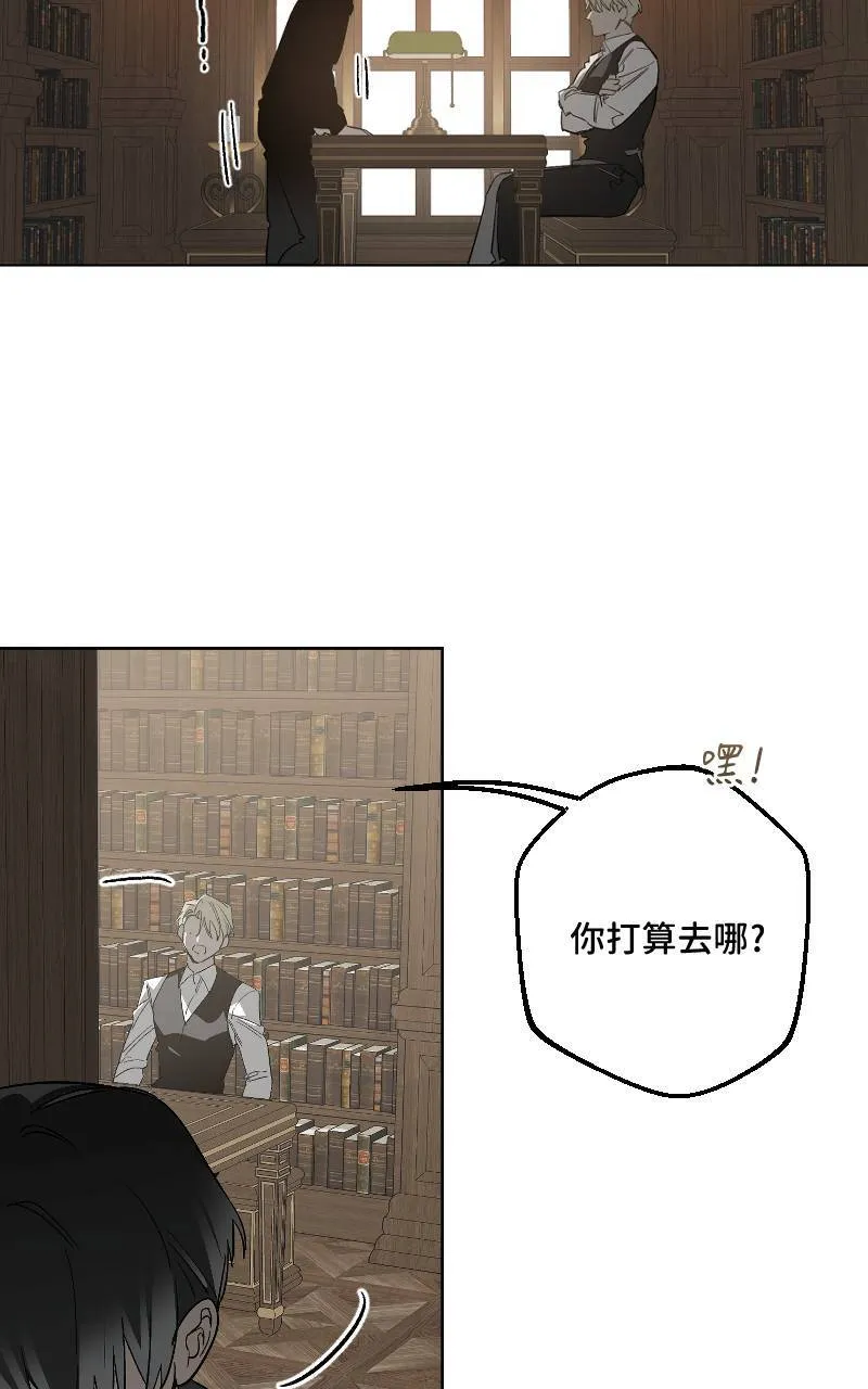 第43话6