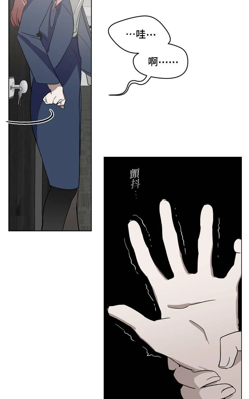 第16话13