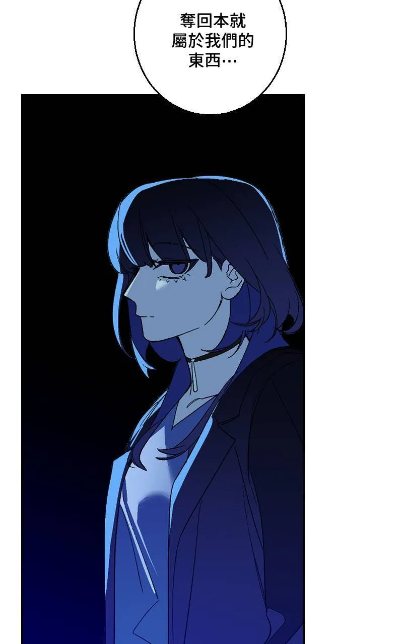 第26话36