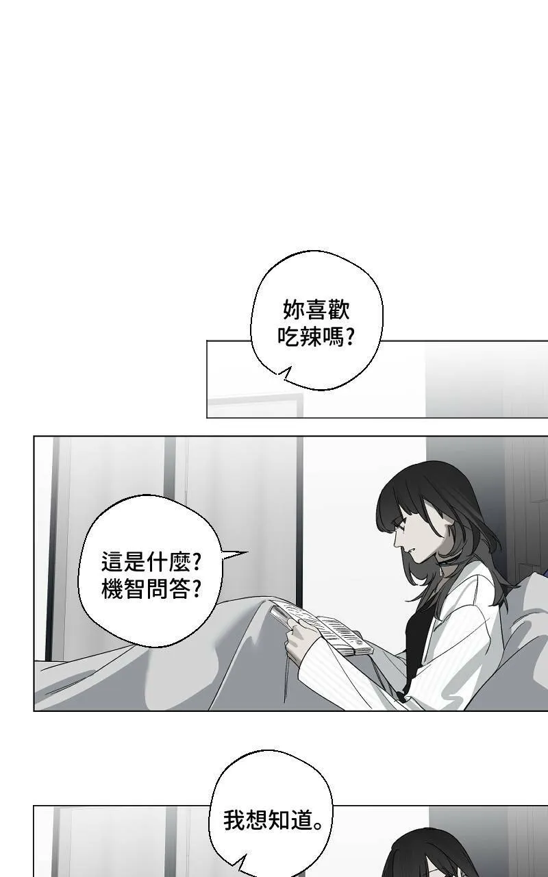 第11话35