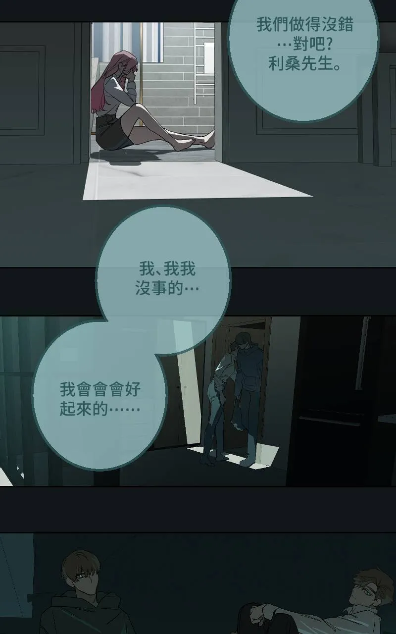 第38话39