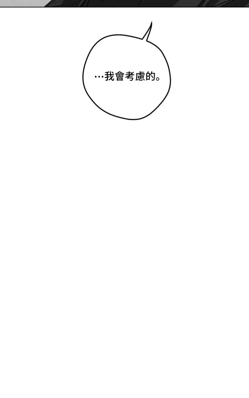 第47话27