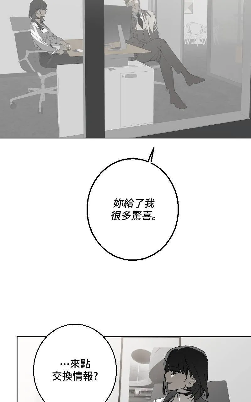 第35话30