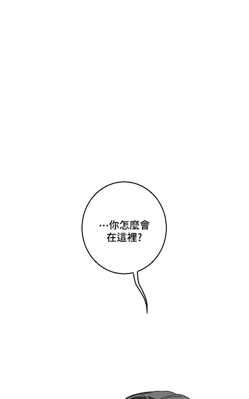 第27话51