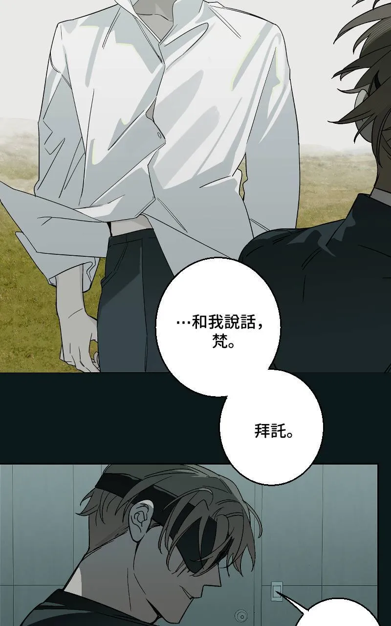 第39话4