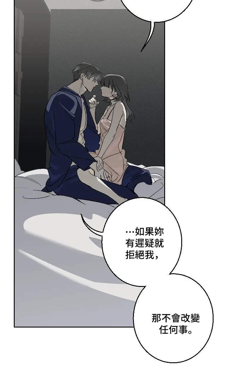 第29话51