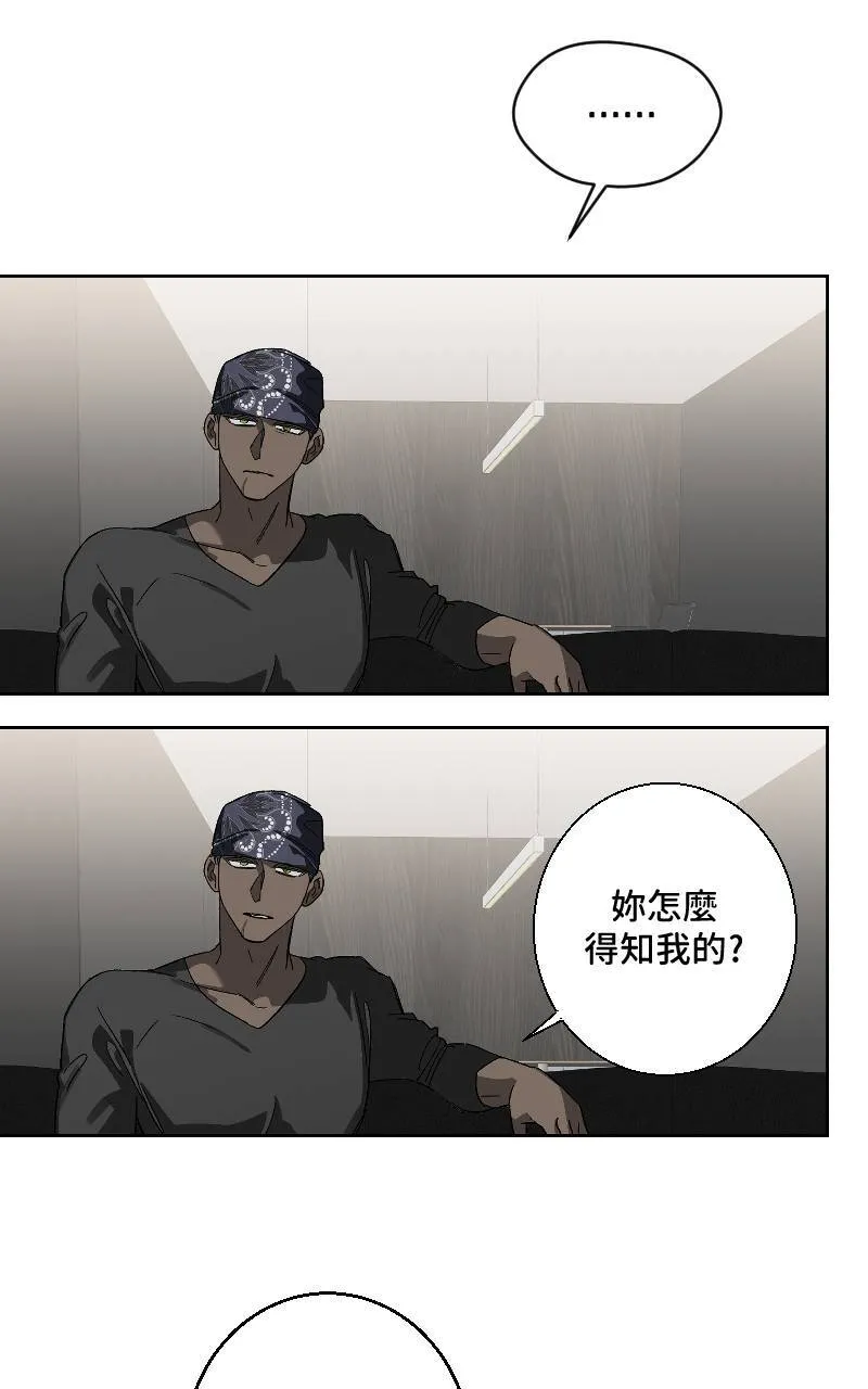 第31话17
