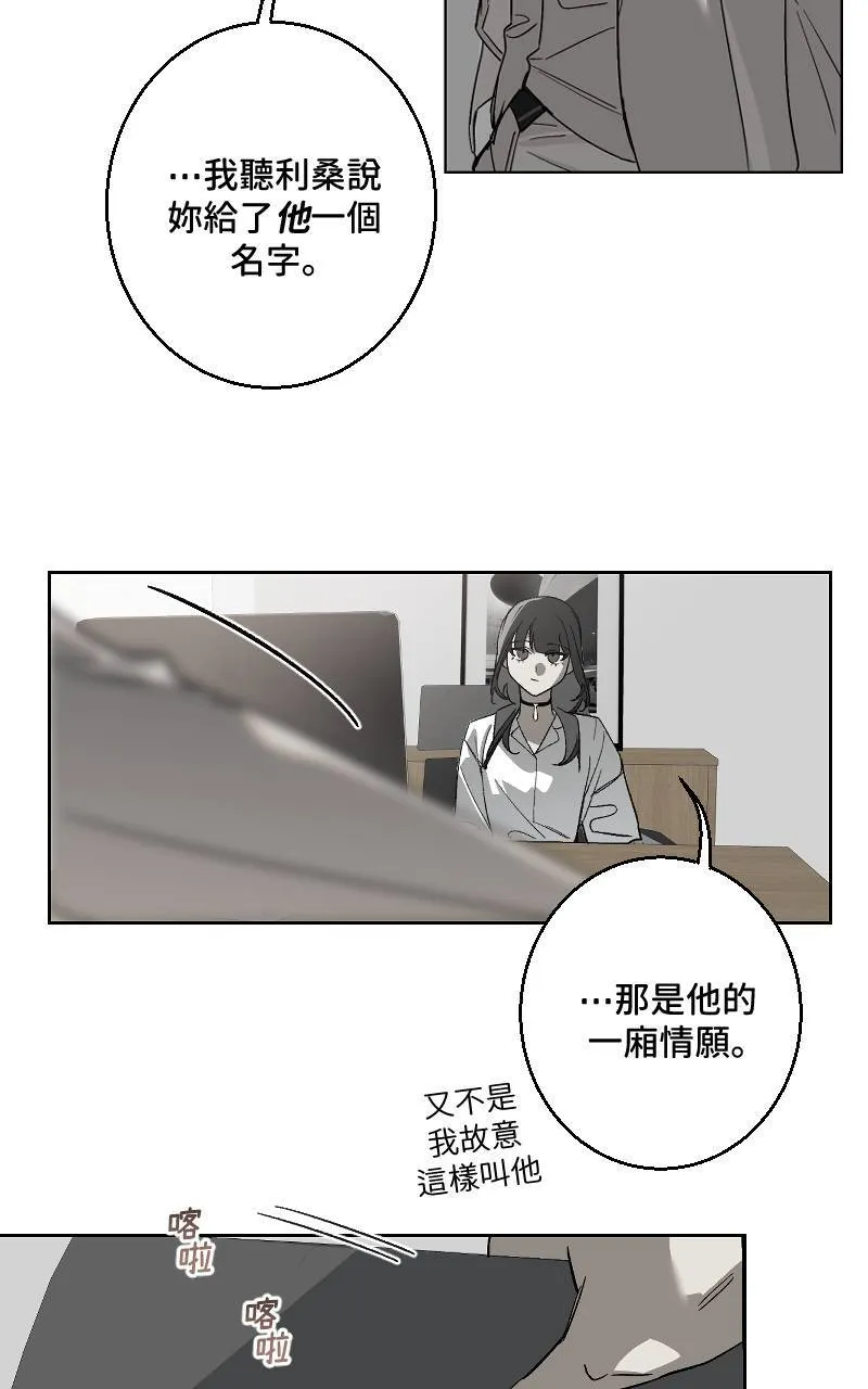 第35话17