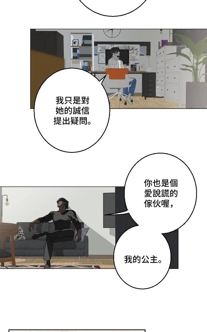 第30话26