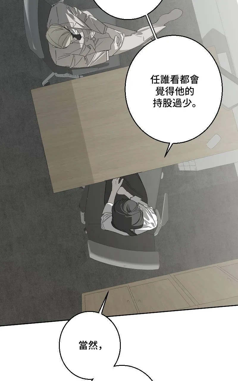 第35话32