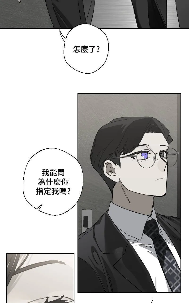 第24话16