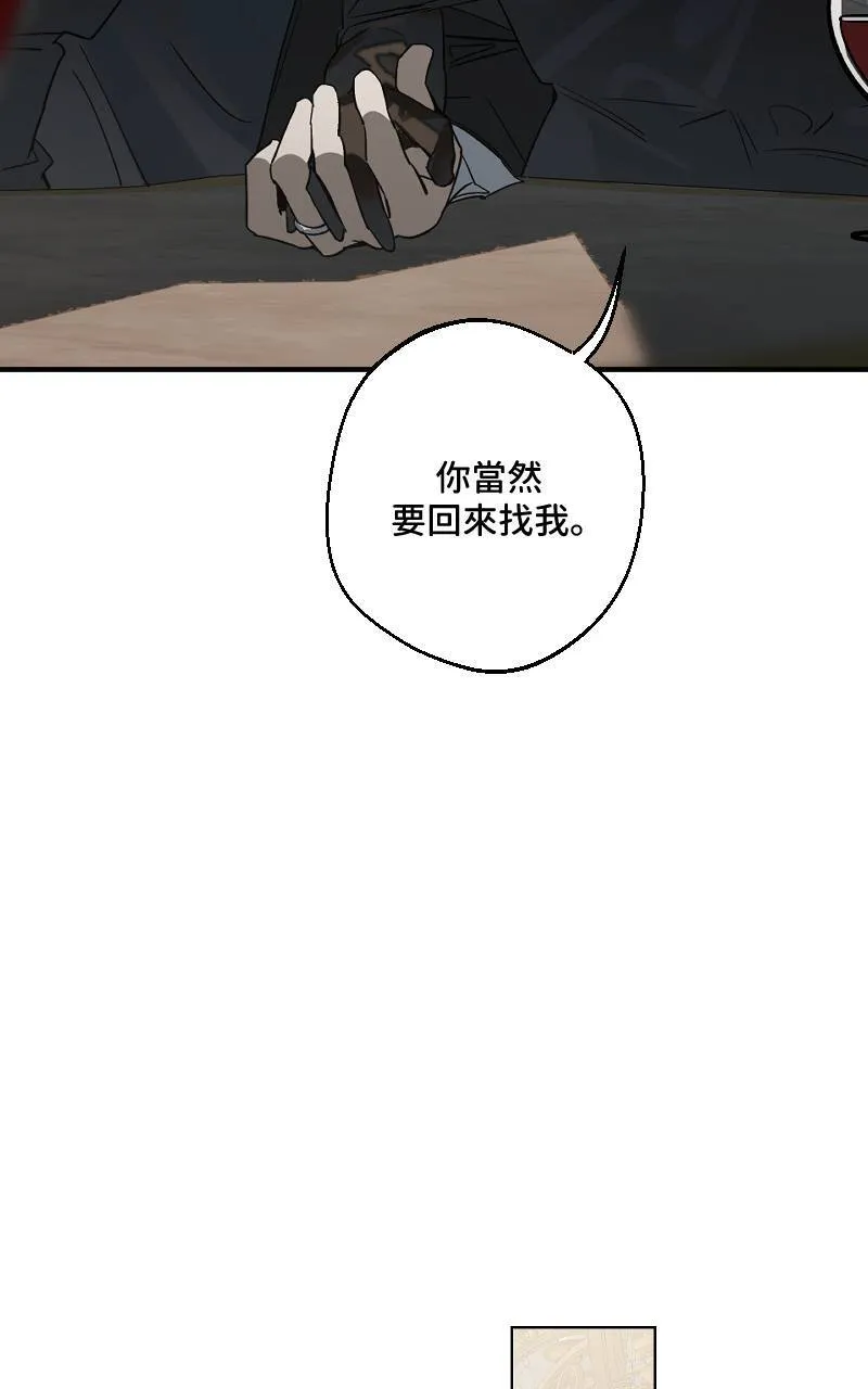 第36话33