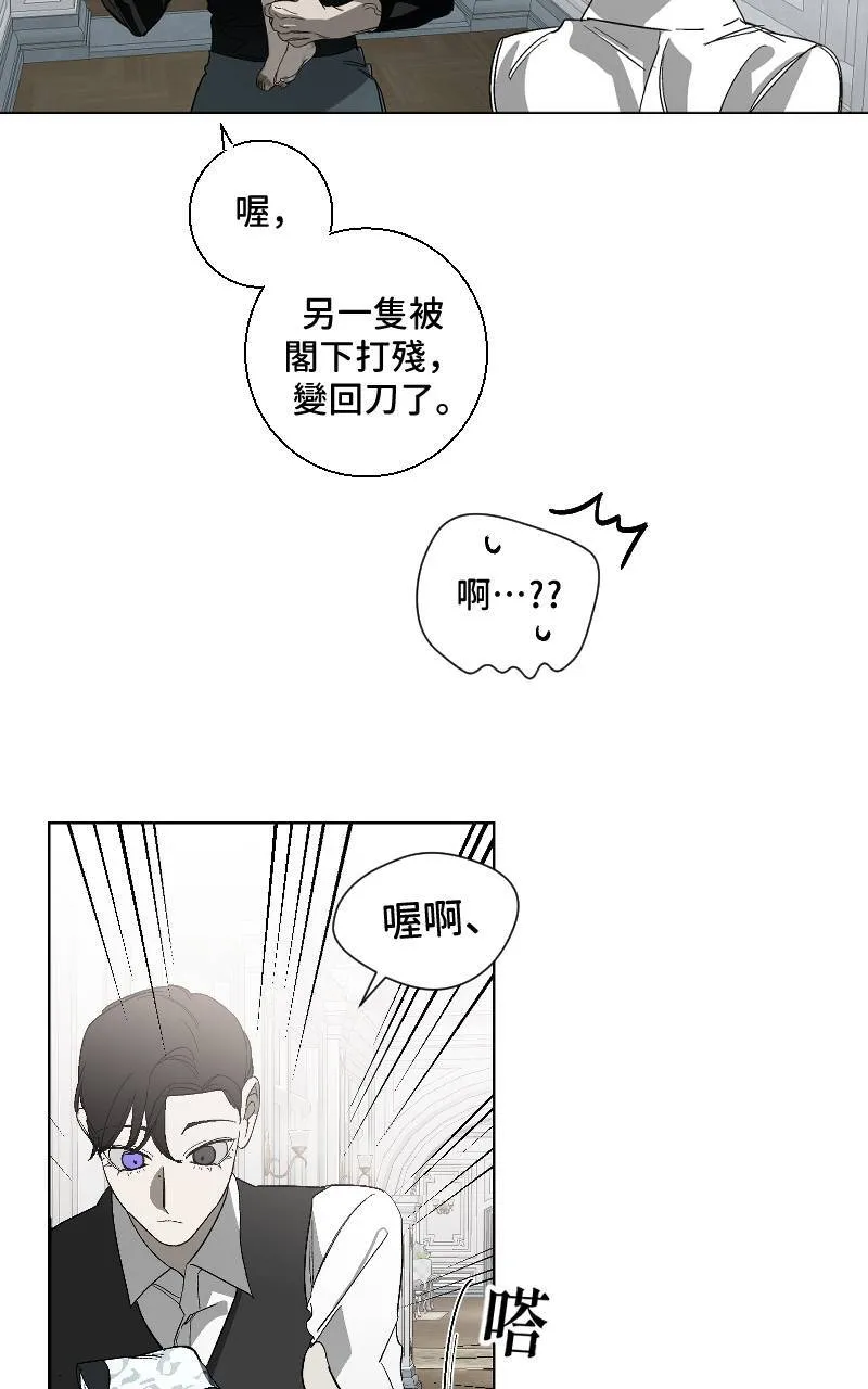 第19话50