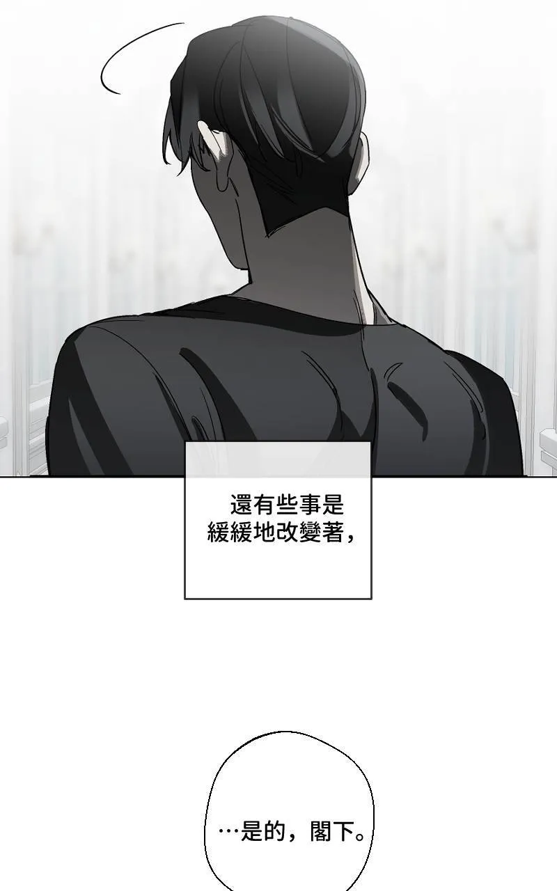 第19话52