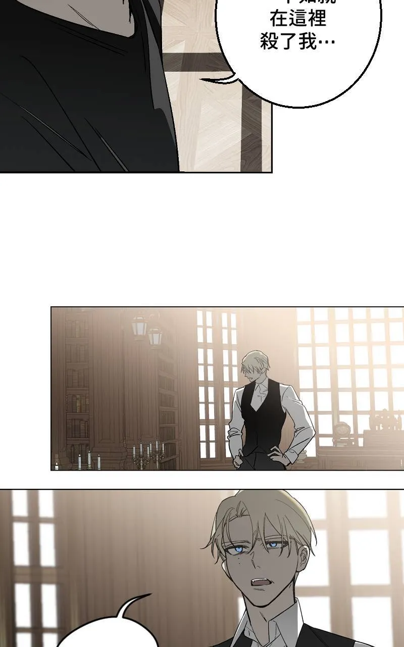 第43话16