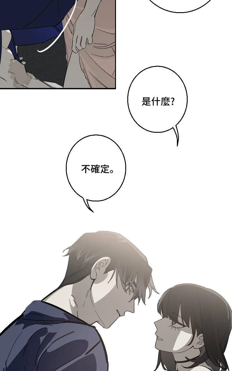 第29话47