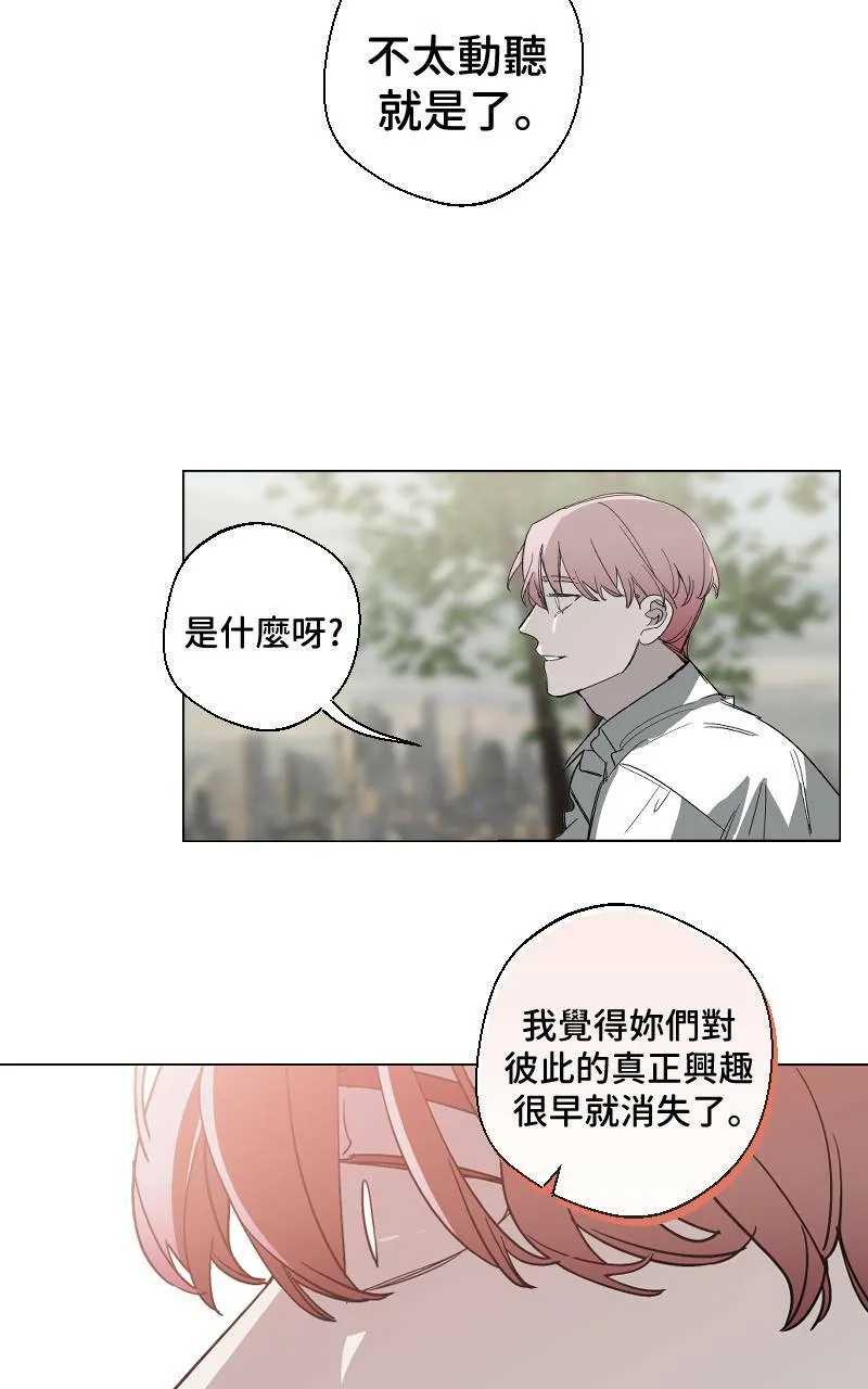 第14话33
