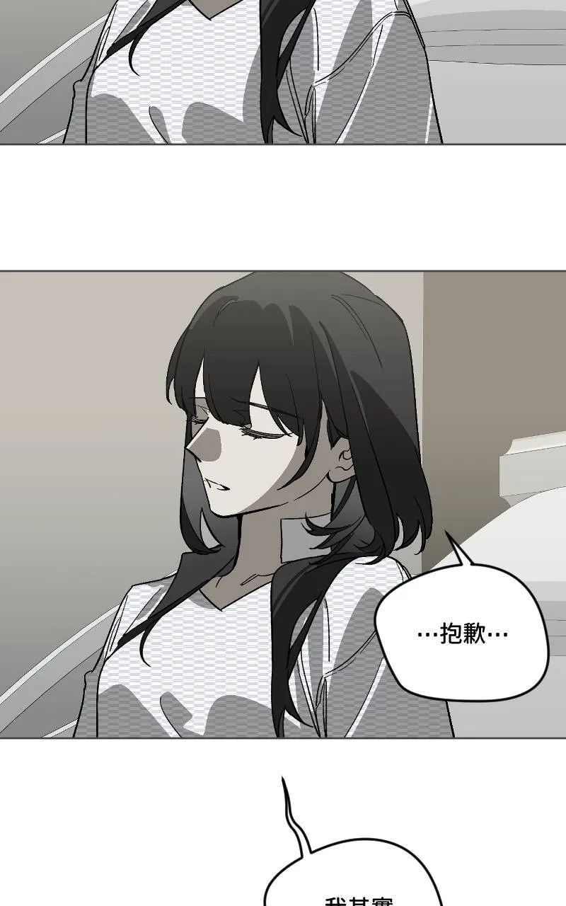 第42话31