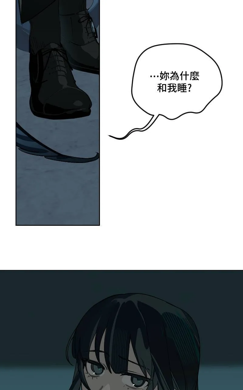 第40话20