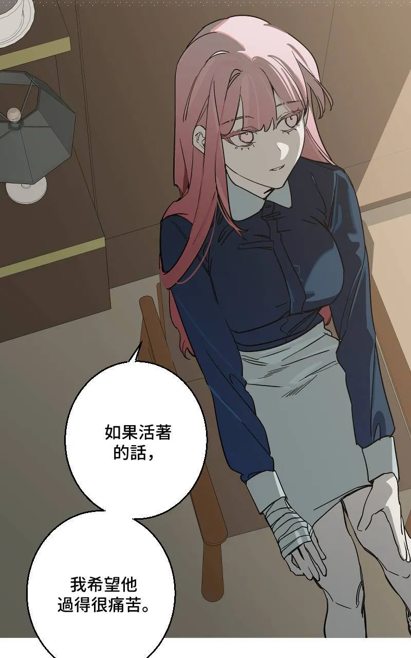 第41话41