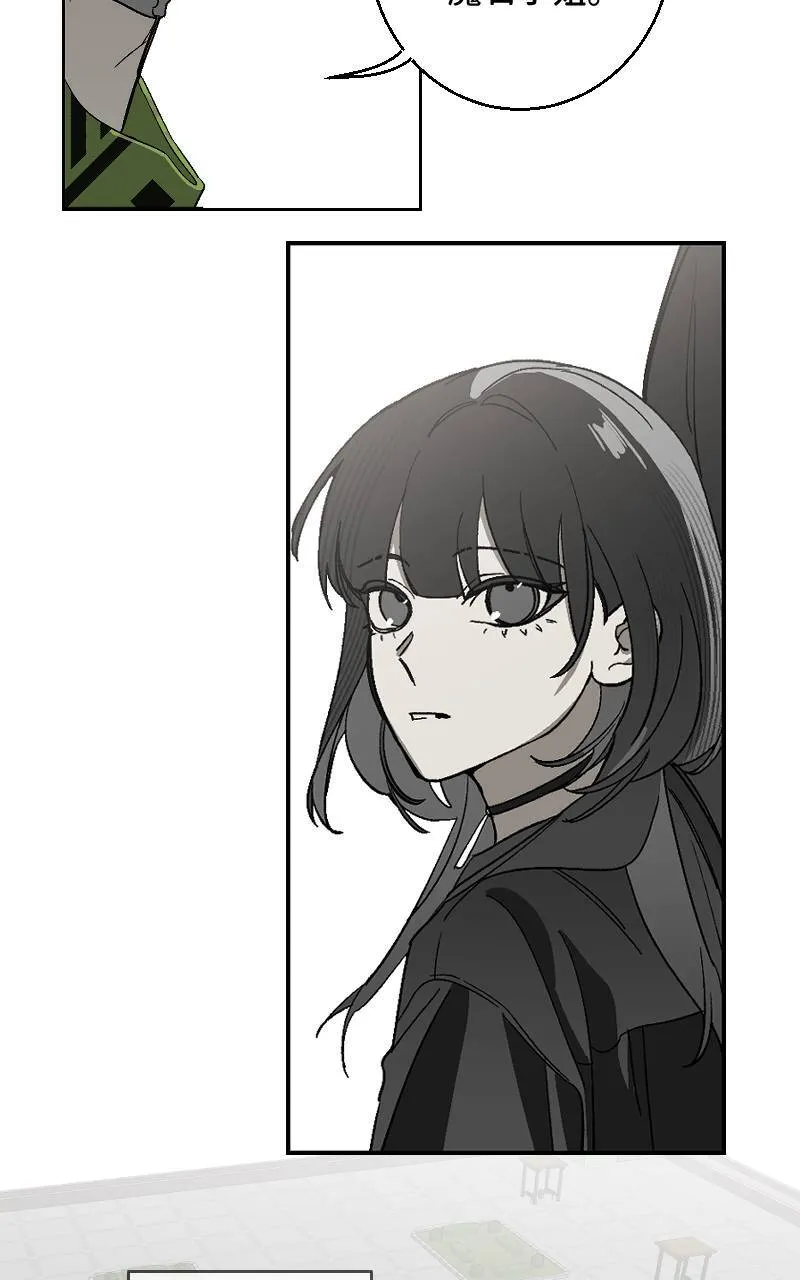 第27话41