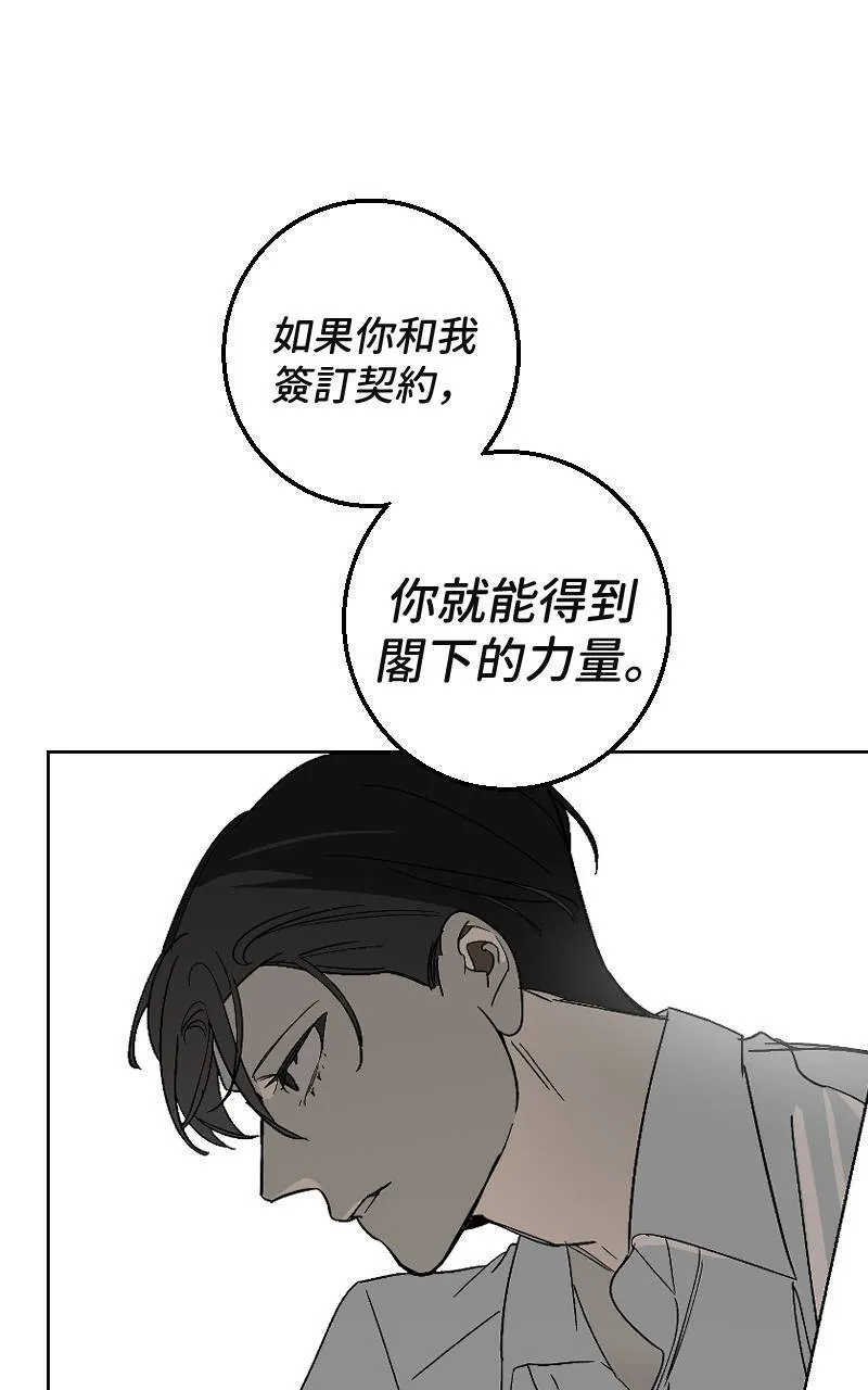 第19话26